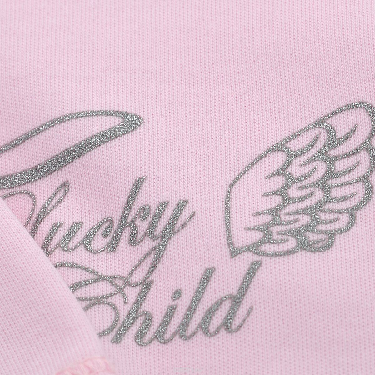   Lucky Child , : . 17-1.  56/62