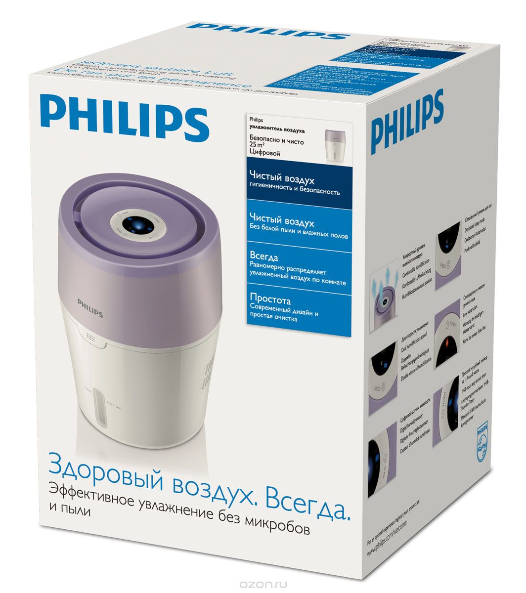 Philips HU4802/01  