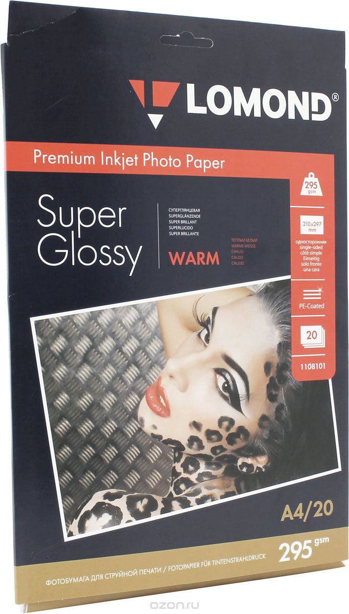 Lomond Super Glossy Warm 295/A4/20  -