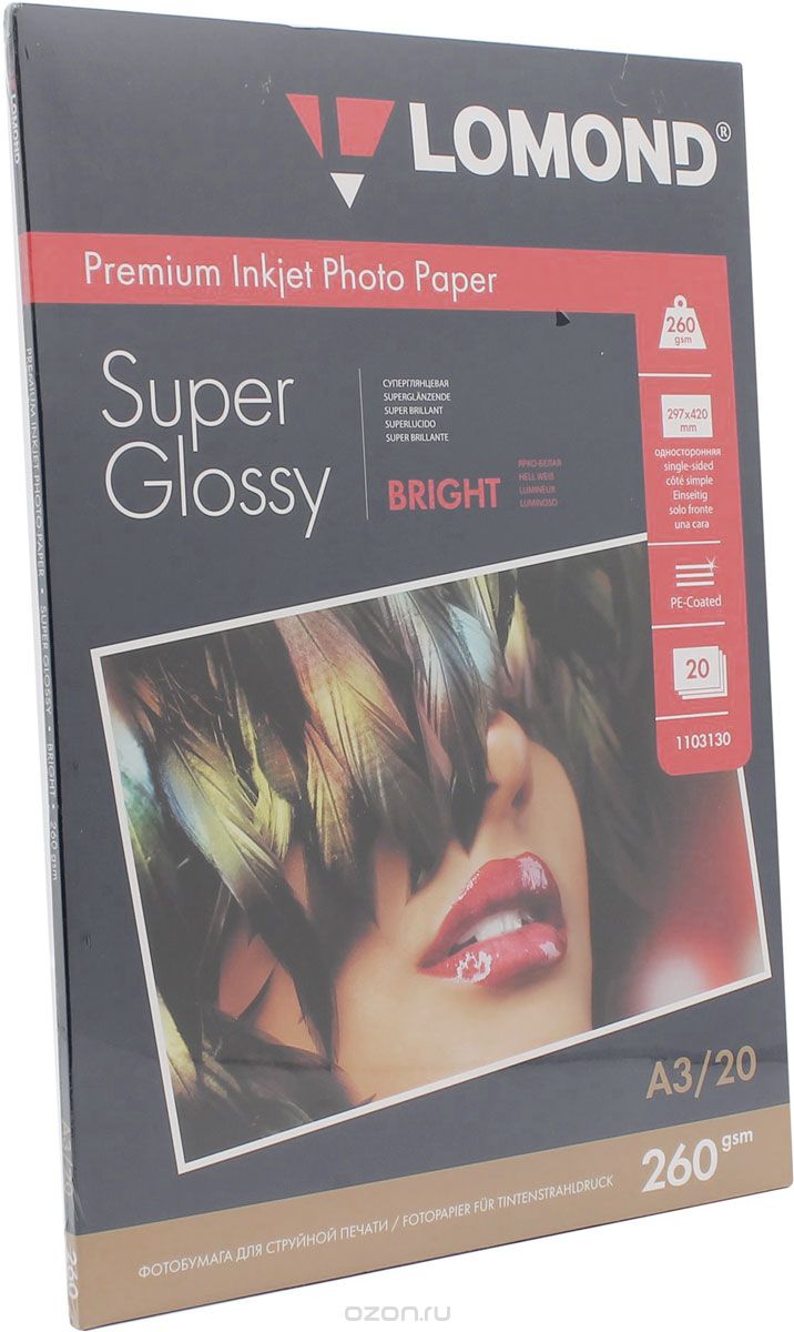 Lomond Super Glossy Bright 260/A3/20  -