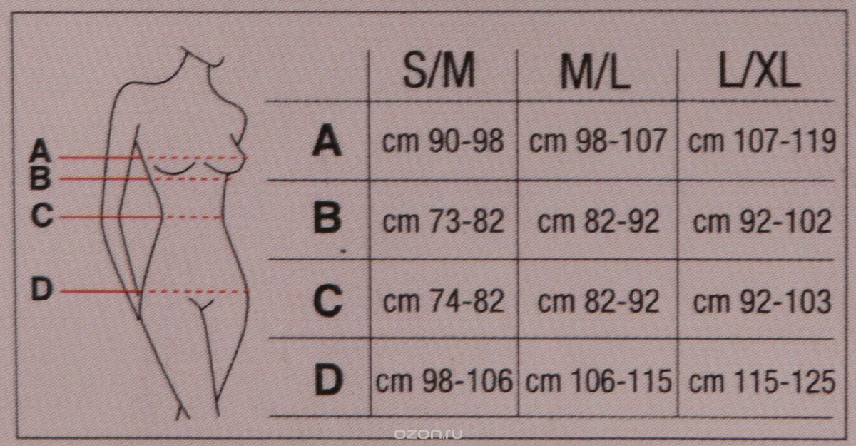   Control Body Basic, , : . 211475_Skin.  S/M (42/44)
