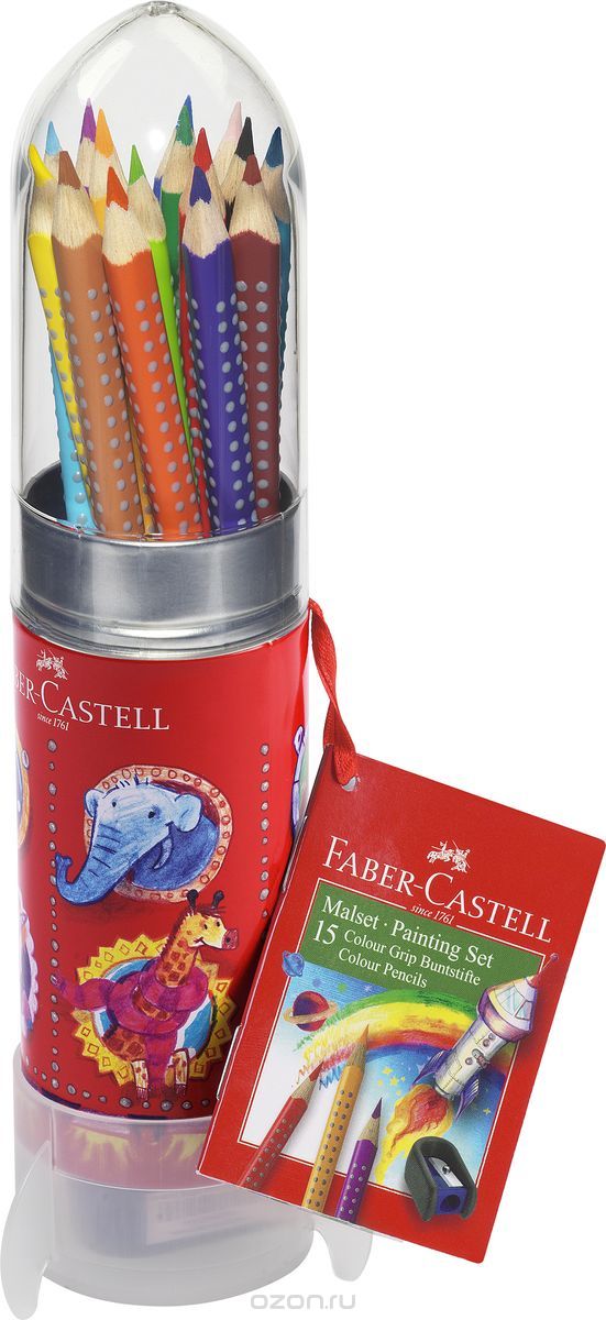 Faber-Castell   Grip  15 