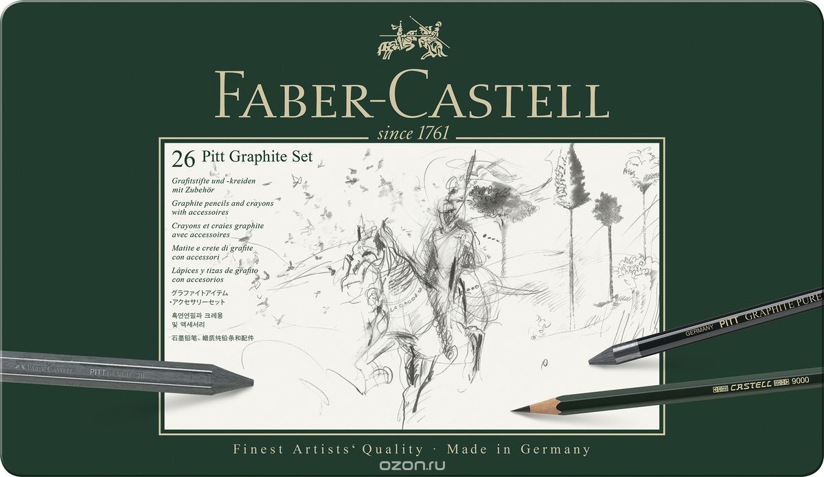 Faber-Castell   Pitt Monochrome Set 26 