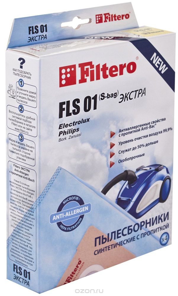 Filtero FLS 01 (S-bag)   (4 )