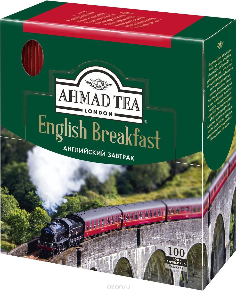 Ahmad Tea English Breakfast      ,    , 100 