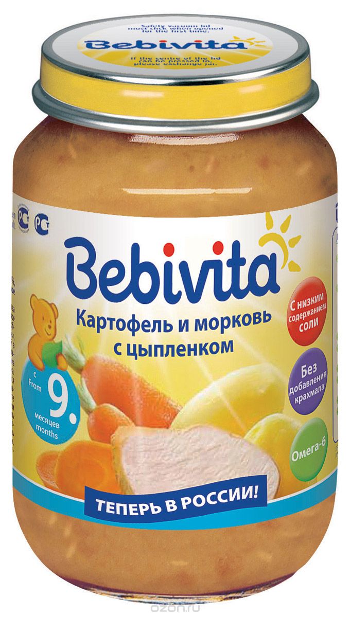 Bebivita      ,  9 , 190 
