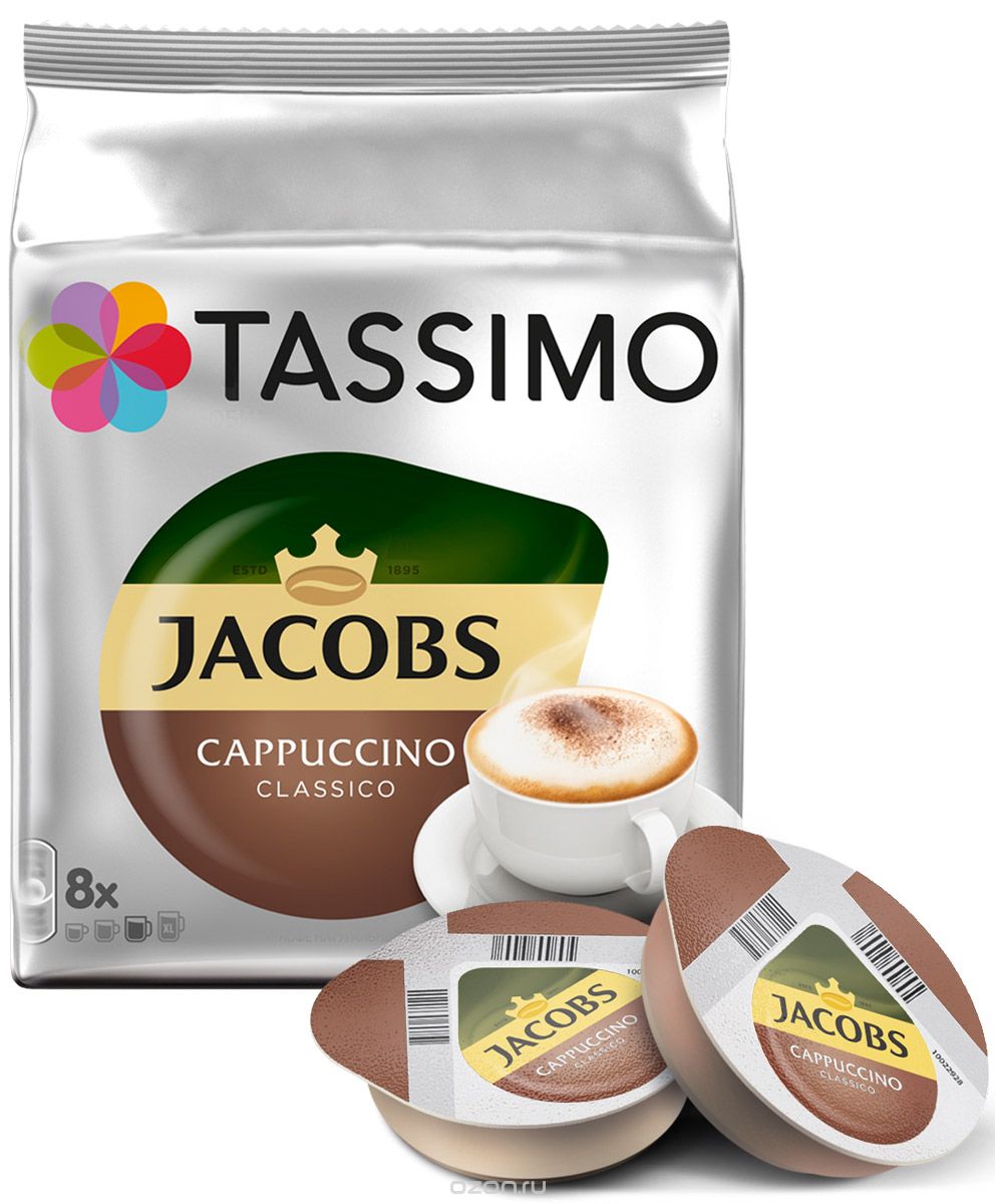 Tassimo Jacobs Cappuccino   , 260 