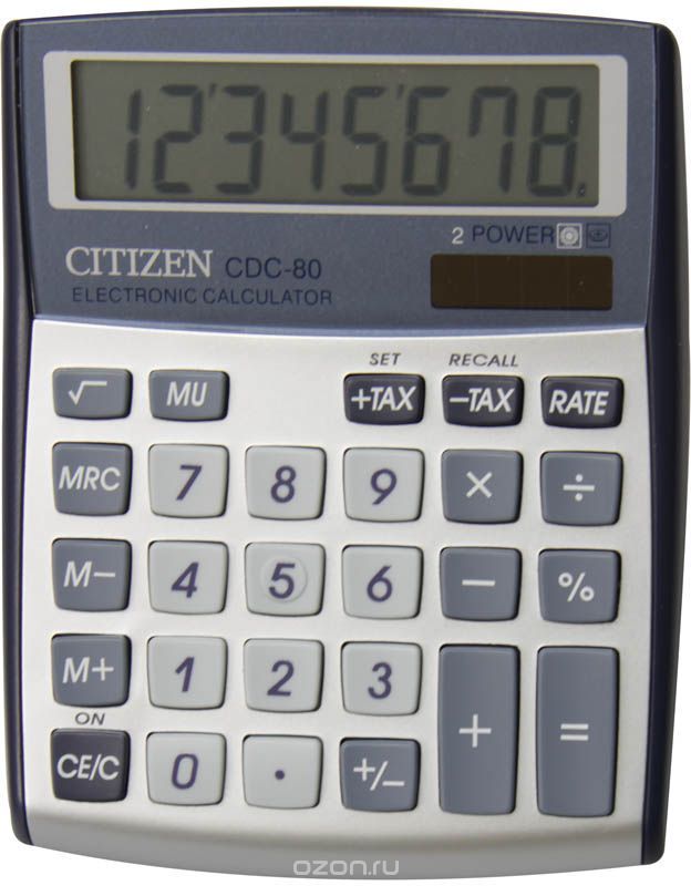 Citizen   CDC-80WB