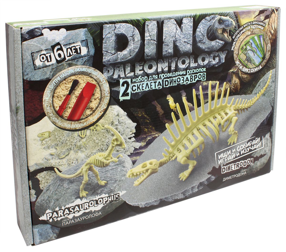 Danko Toys    Dino Paleontology  4