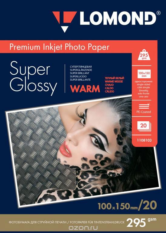 Lomond Super Glossy Warm 295/10x15/20  -