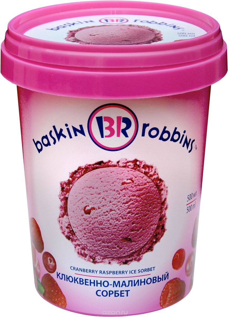 Baskin Robbins  - , 500 