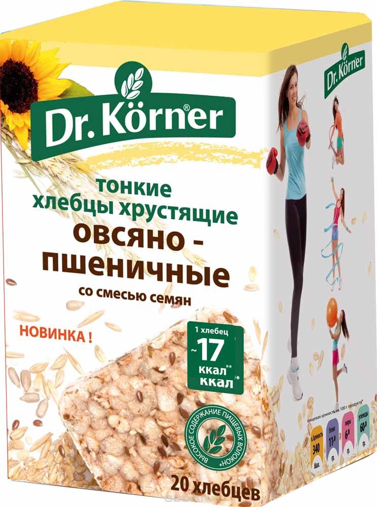 Dr. Korner  -   , 100 