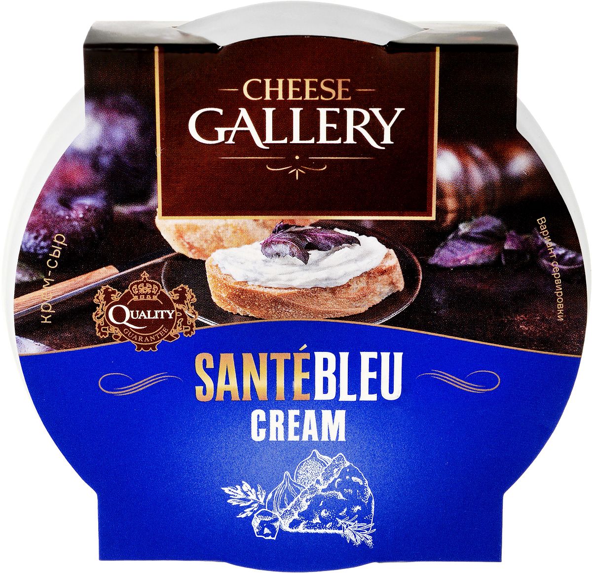 Cheese Gallery Sante Blue -, 150 