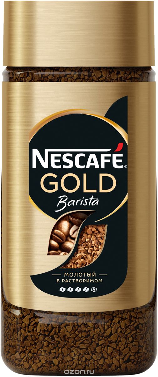 Nescafe Gold Barista   , 85 