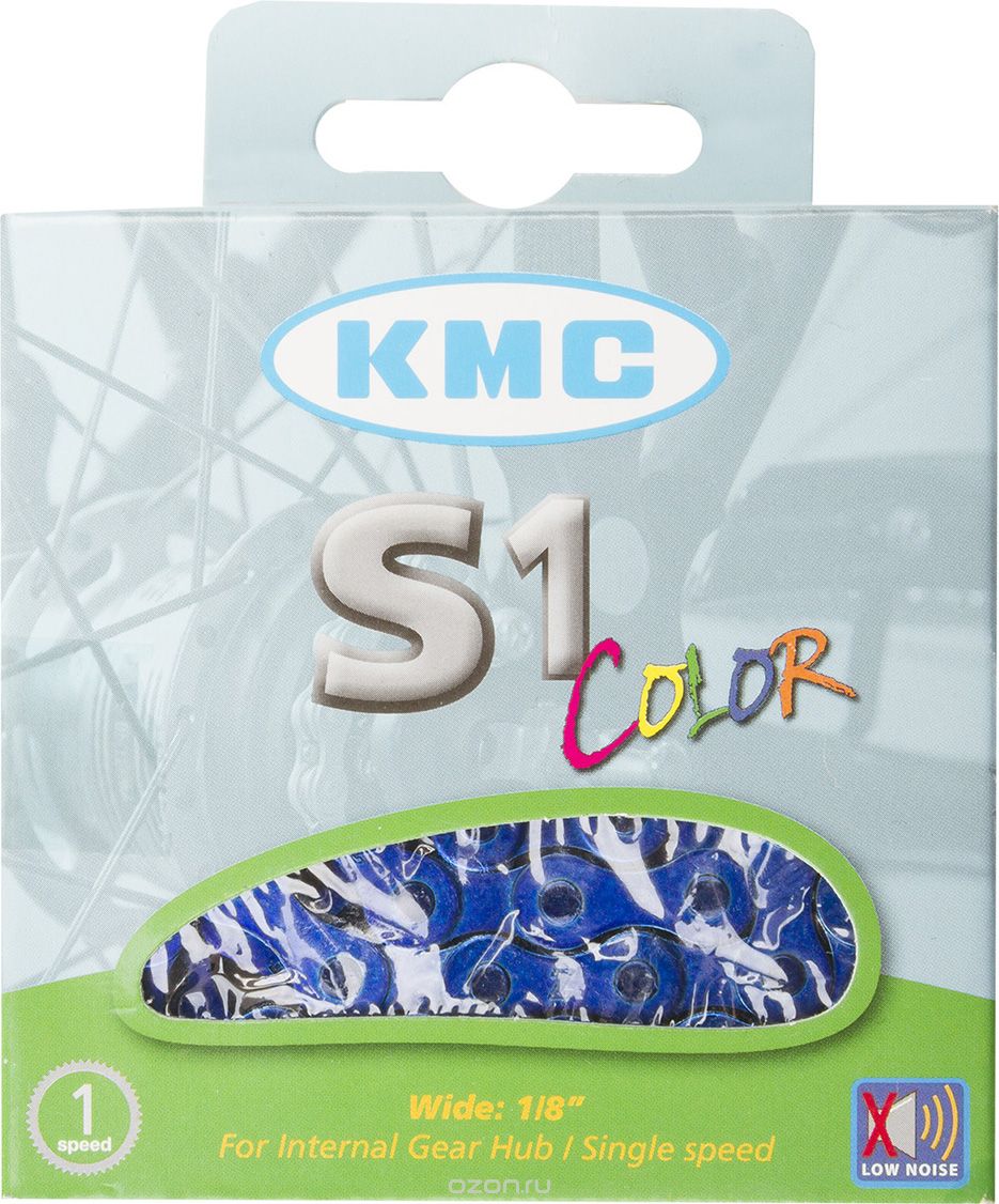   KMC S1 Color, 1, 1/2