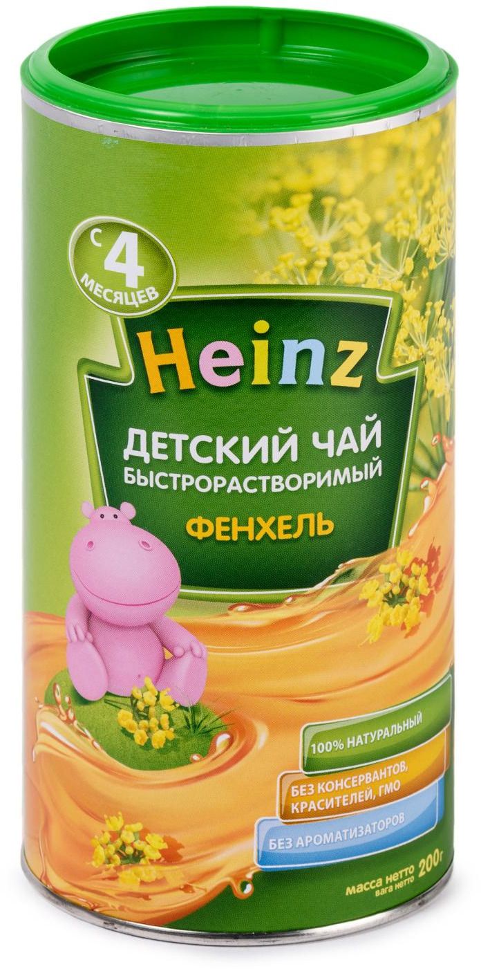     Heinz, 200 