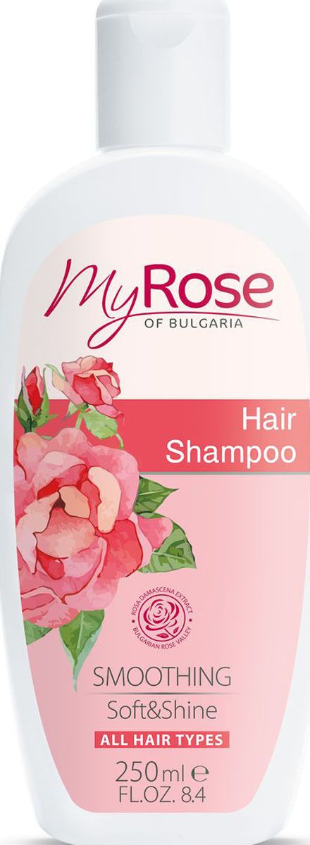    My Rose of Bulgaria, 250 