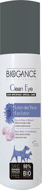    Biogance Clean Eyes, , 100 