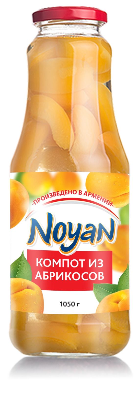    Noyan, 1050 