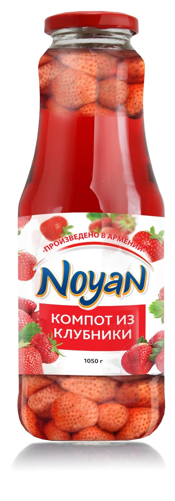    Noyan, 1050 
