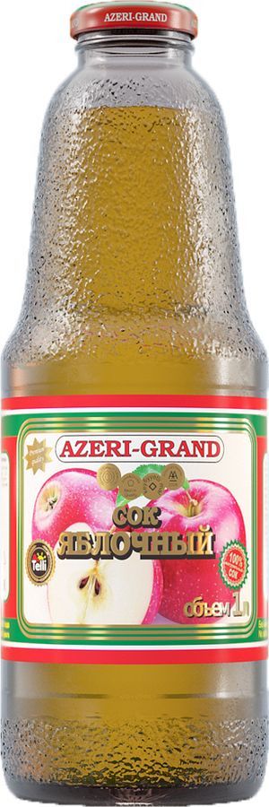  Azeri-Grand , 1 