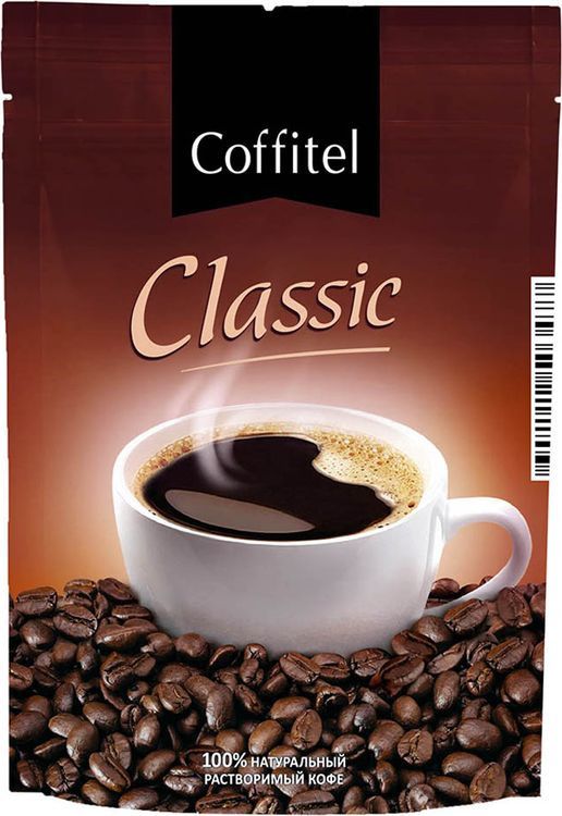 Coffitel Classic  , 75 