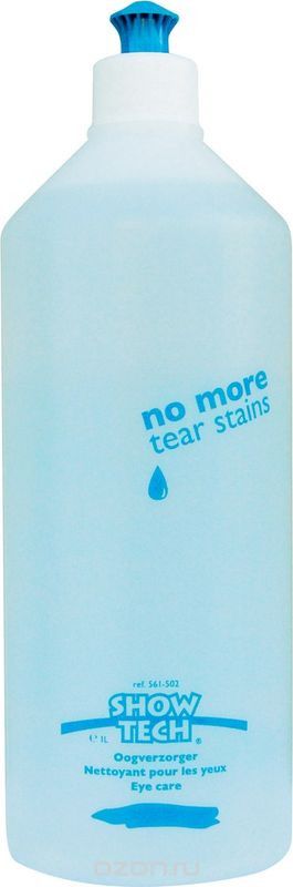    Show Tech No More Tears,    , 56STE002, 1 