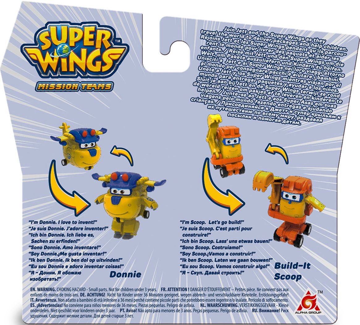  Super Wings 2  1   